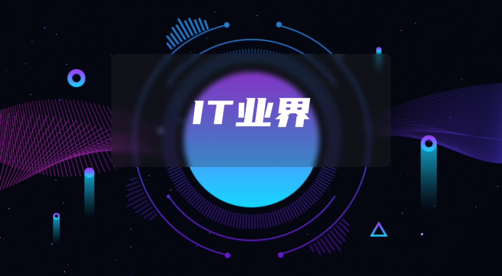 软盟：专业定制开发，打造独一无二的小程序与App-软盟